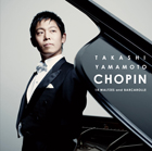 ショパン ワルツ集&舟歌